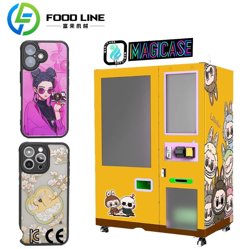 Phone Cases Vending Machine - أفضل نوعية جعل المال رائجة البيع