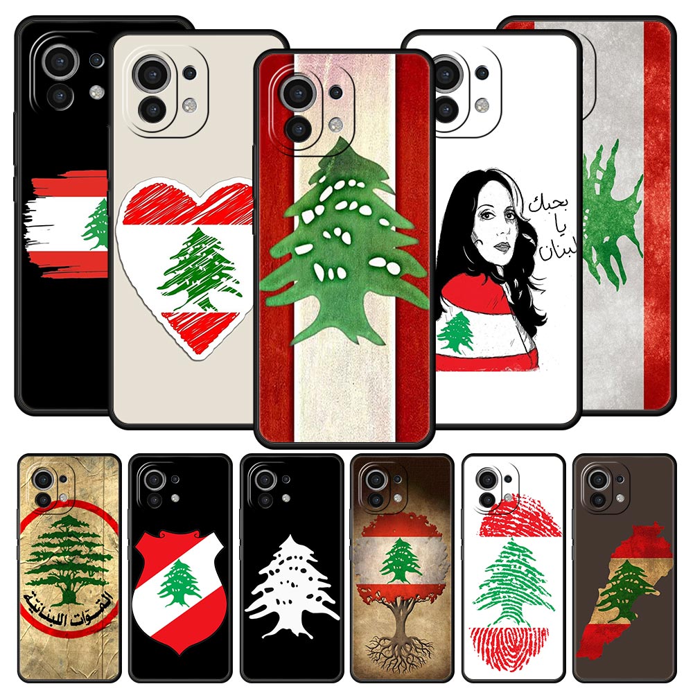 Phone Cases Lebanon - Beirut لبنان العلم جراب هاتف ل