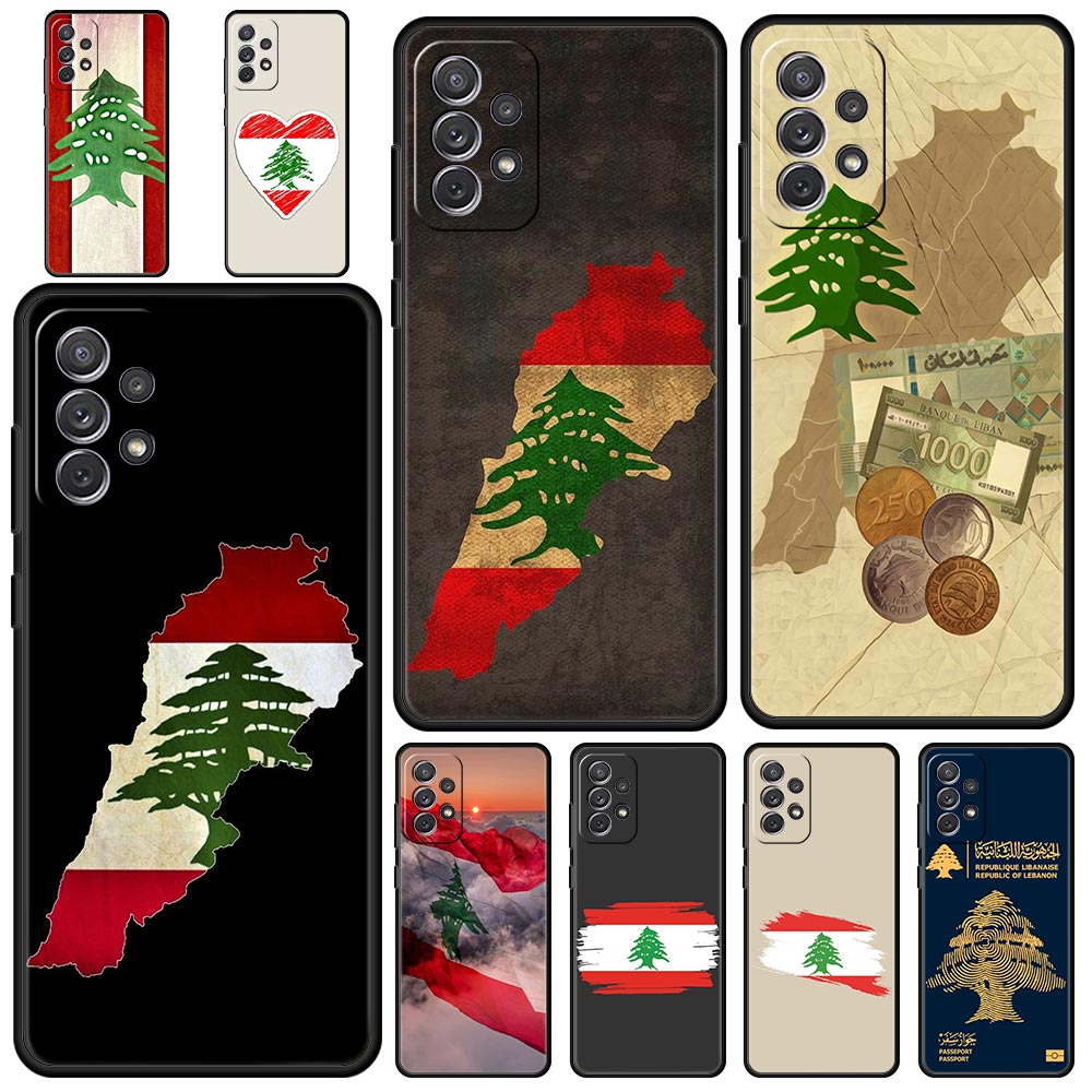 Phone Cases Lebanon - غطاء هاتف لسامسونج جالاكسي A17 A15