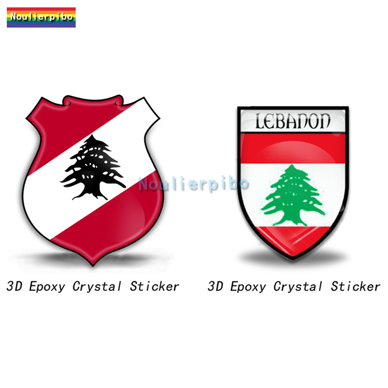 Phone Cases Lebanon - ثلاثية الأبعاد راتنجات الايبوكسي لبنان العلم