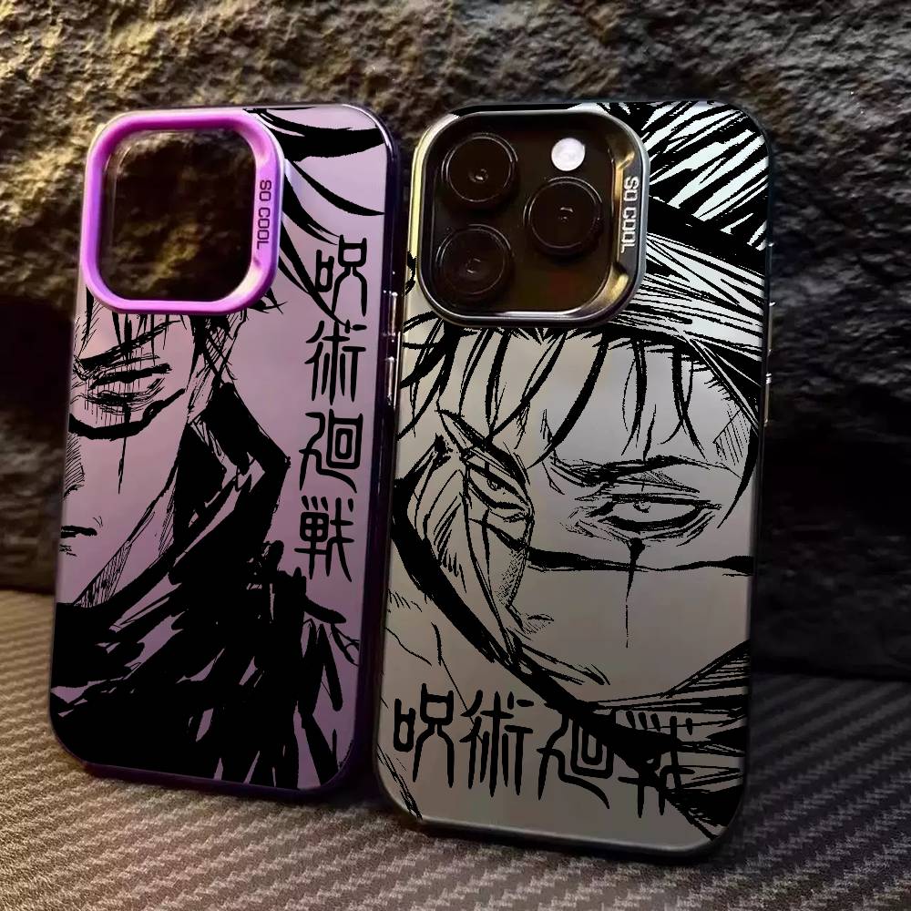 Phone Cases Jujutsu Kaisen - Jujutsu Kaisen Choso ART جراب هاتف