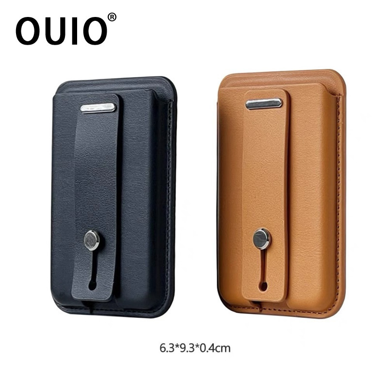 Phone Cases That Hold Cards - محفظة OUIO MagSafe لحمل البطاقات والهاتف