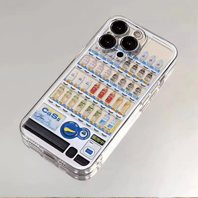 Phone Cases Vending Machine - حافظة لهاتف سامسونج جالاكسي S21 S22