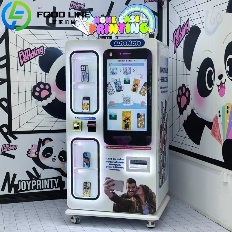 Phone Cases Vending Machine - آلة بيع حافظات الهاتف الفورية، نقطة