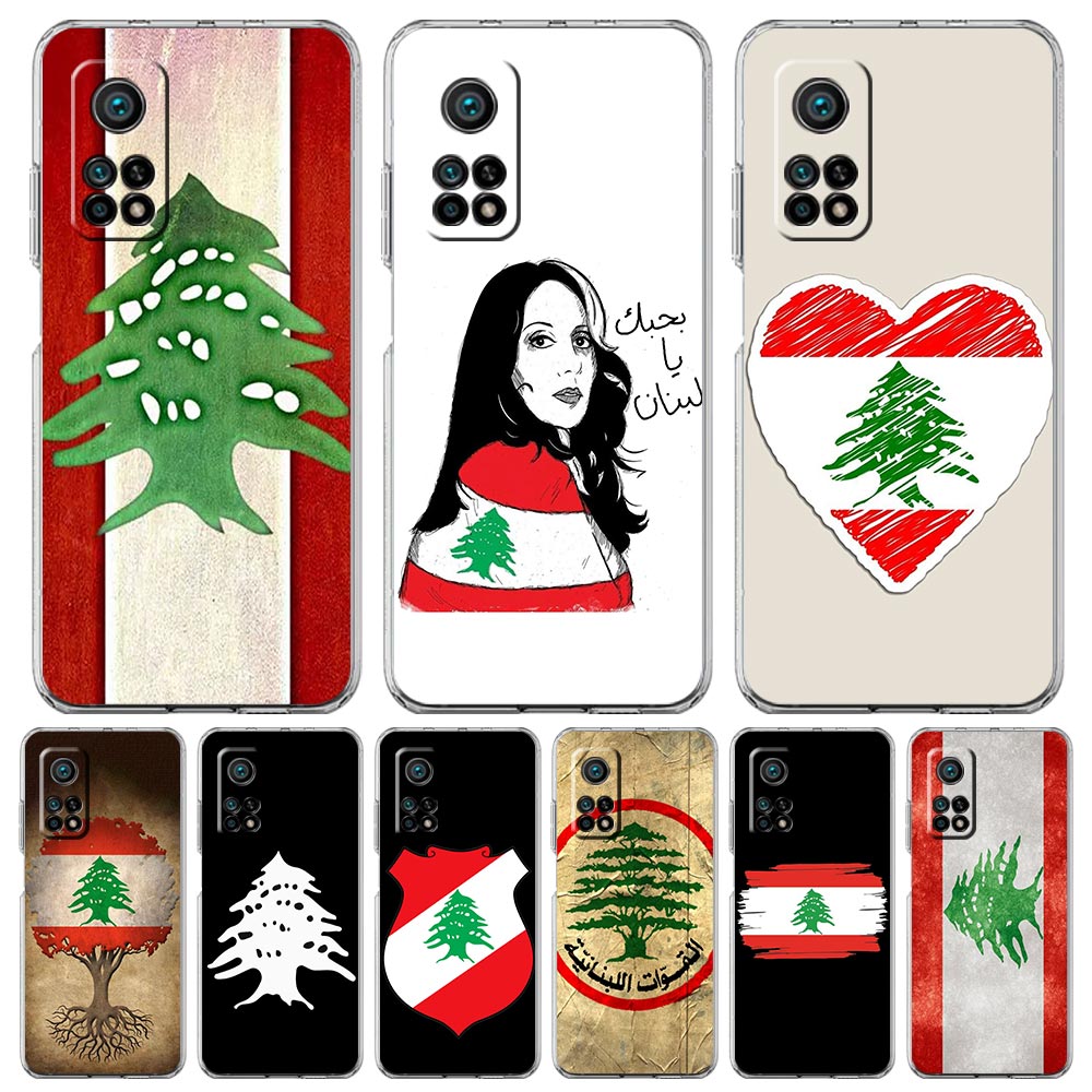 Phone Cases Lebanon - حافظة لهاتف شاومي Mi Poco X7