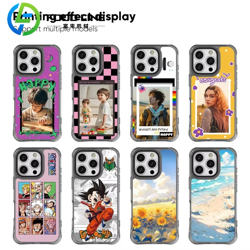 أفضل نوعية جعل المال رائجة الب - مراجعة Phone Cases Vending Machine وسعره