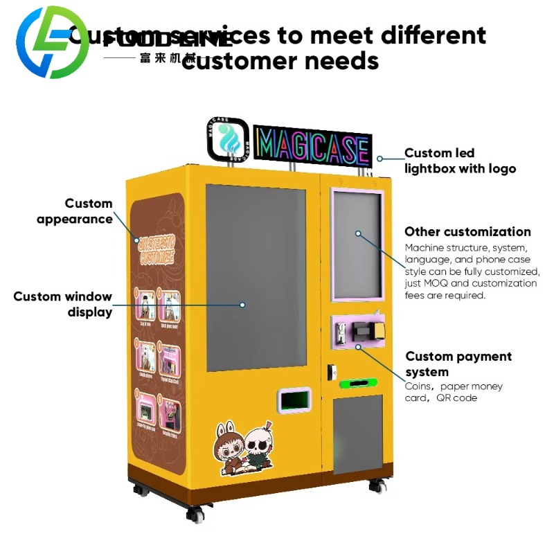 أفضل نوعية جعل المال رائجة الب - مراجعة Phone Cases Vending Machine وسعره