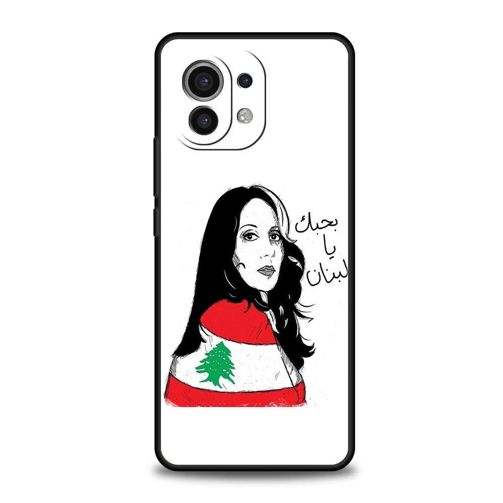 Beirut لبنان العلم جراب هاتف ل - مراجعة Phone Cases Lebanon وسعره