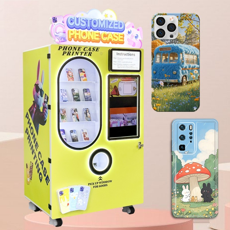 آلة بيع ذاتي مبتكرة لطباعة أغط - مراجعة Phone Cases Vending Machine وسعره