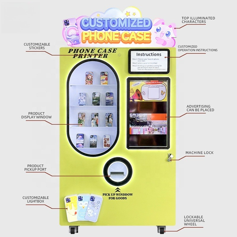 آلة بيع ذاتي مبتكرة لطباعة أغط - مراجعة Phone Cases Vending Machine وسعره