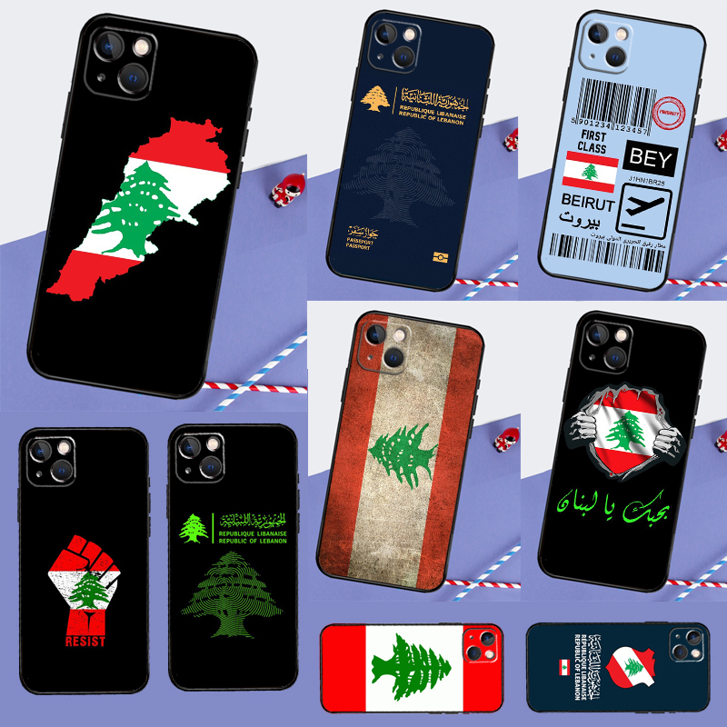 حافظة لهاتف آيفون ، غطاء هاتف  - مراجعة Phone Cases Lebanon وسعره