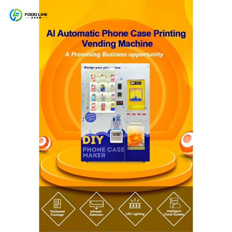 ماكينة صنع أغطية الهواتف الجدي - مراجعة Phone Cases Vending Machine وسعره