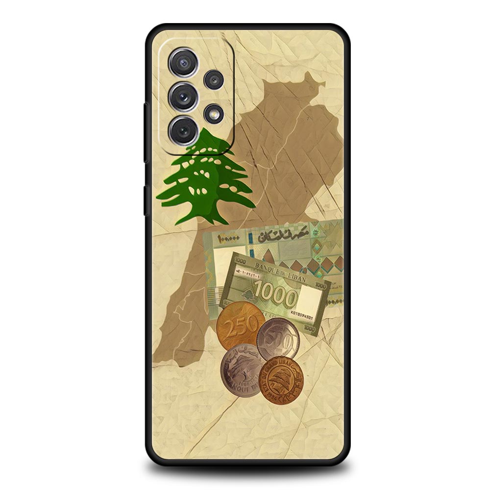 غطاء هاتف لسامسونج جالاكسي A17 - مراجعة Phone Cases Lebanon وسعره