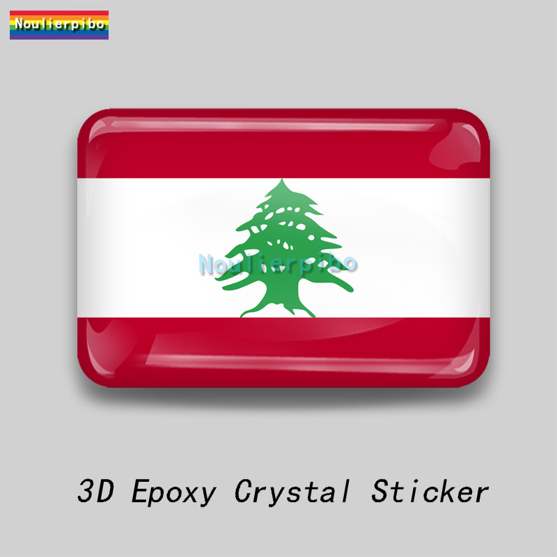 ثلاثية الأبعاد راتنجات الايبوك - مراجعة Phone Cases Lebanon وسعره