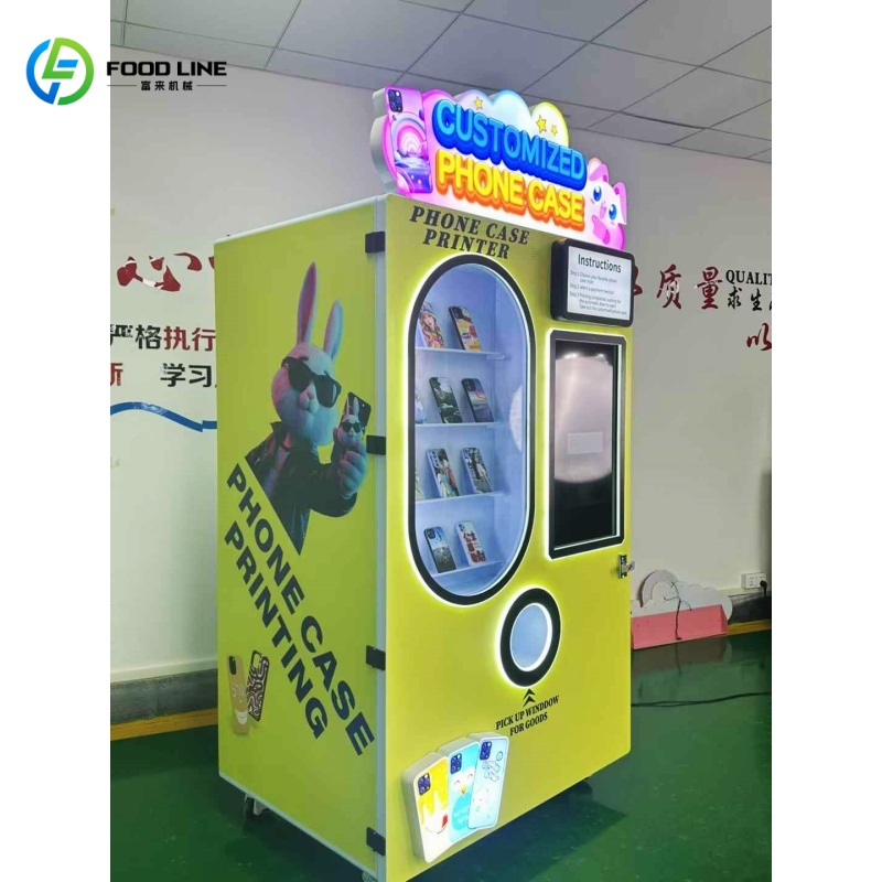 آلة أوتوماتيكية سريعة لصنع أغط - مراجعة Phone Cases Vending Machine وسعره