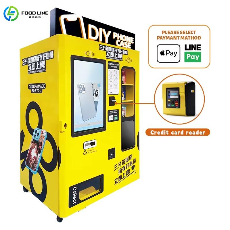 ماكينة بيع ذاتي للهواتف المحمو - مراجعة Phone Cases Vending Machine وسعره