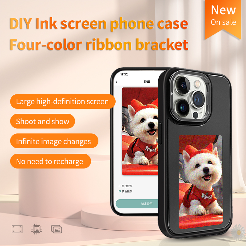 غطاء هاتف ذكي بتقنية NFC وشاشة - مراجعة Phone Cases Custom وسعره