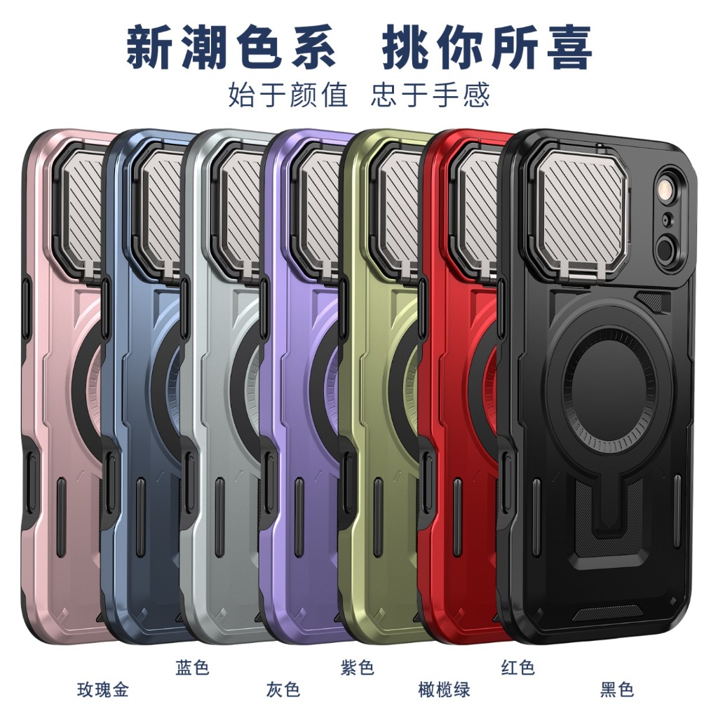 جراب هاتف مغناطيسي متين مع حما - مراجعة Camera Lens Protector وسعره