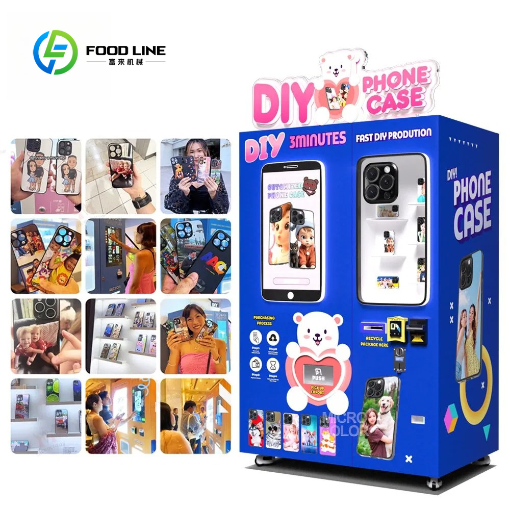 آلة طباعة أغطية الهواتف المحمو - مراجعة Phone Cases Vending Machine وسعره