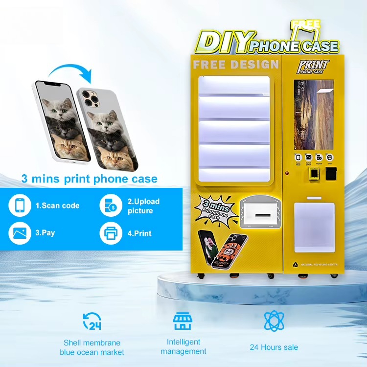 آلة بيع أغطية الهواتف من فودلا - مراجعة Phone Cases Vending Machine وسعره