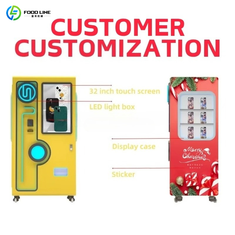 ماكينة بيع ذاتية الخدمة لأغطية - مراجعة Phone Cases Vending Machine وسعره