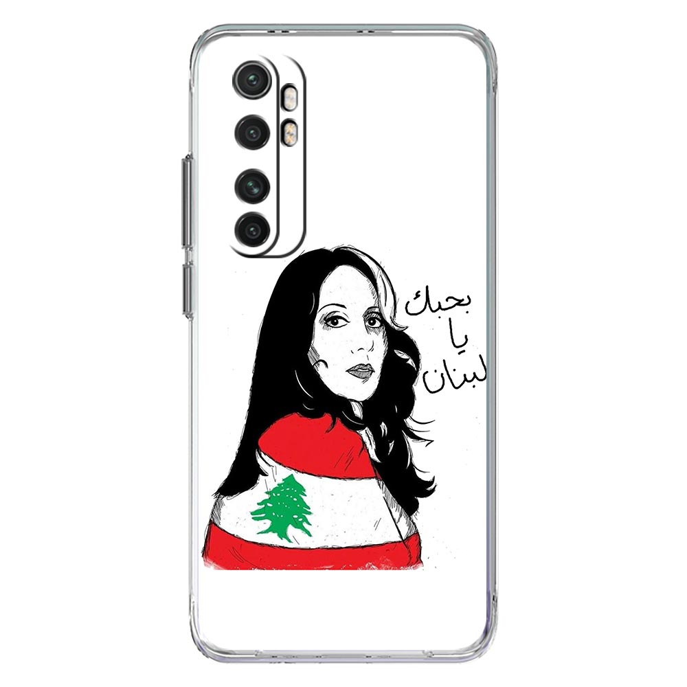 حافظة لهاتف شاومي Mi Poco X7 X - مراجعة Phone Cases Lebanon وسعره