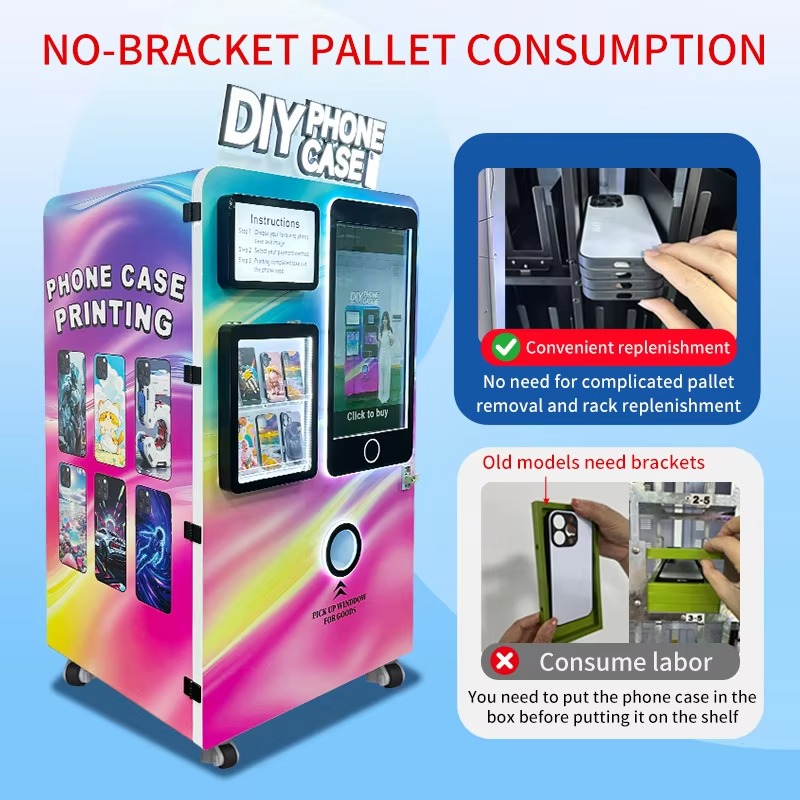 آلة بيع ذاتي متطورة لطباعة أغط - مراجعة Phone Cases Vending Machine وسعره