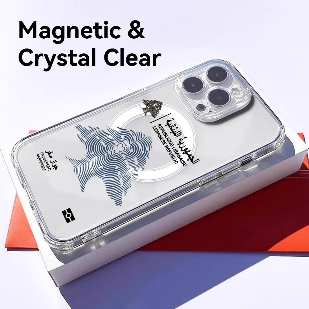 جراب هاتف بتصميم جواز سفر لبنا - مراجعة Phone Cases Lebanon وسعره