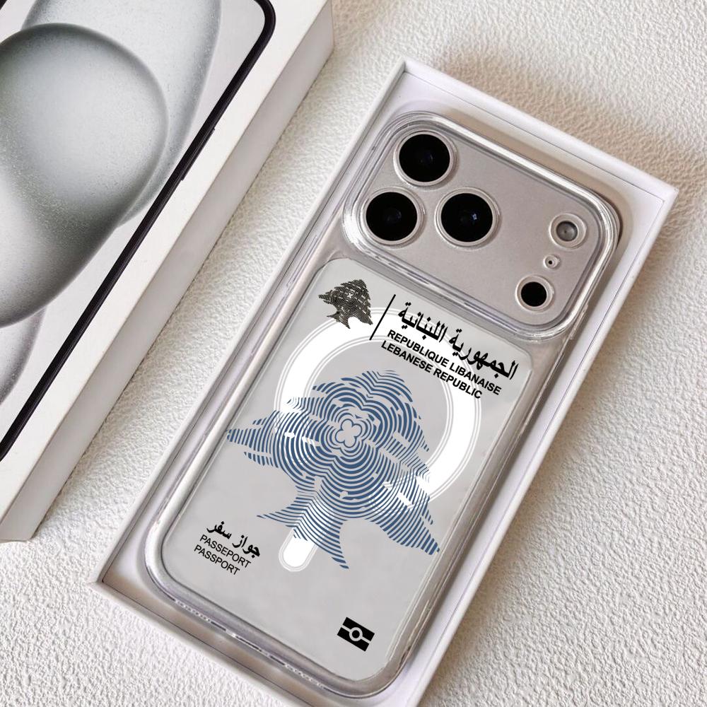 جراب هاتف بتصميم جواز سفر لبنا - مراجعة Phone Cases Lebanon وسعره